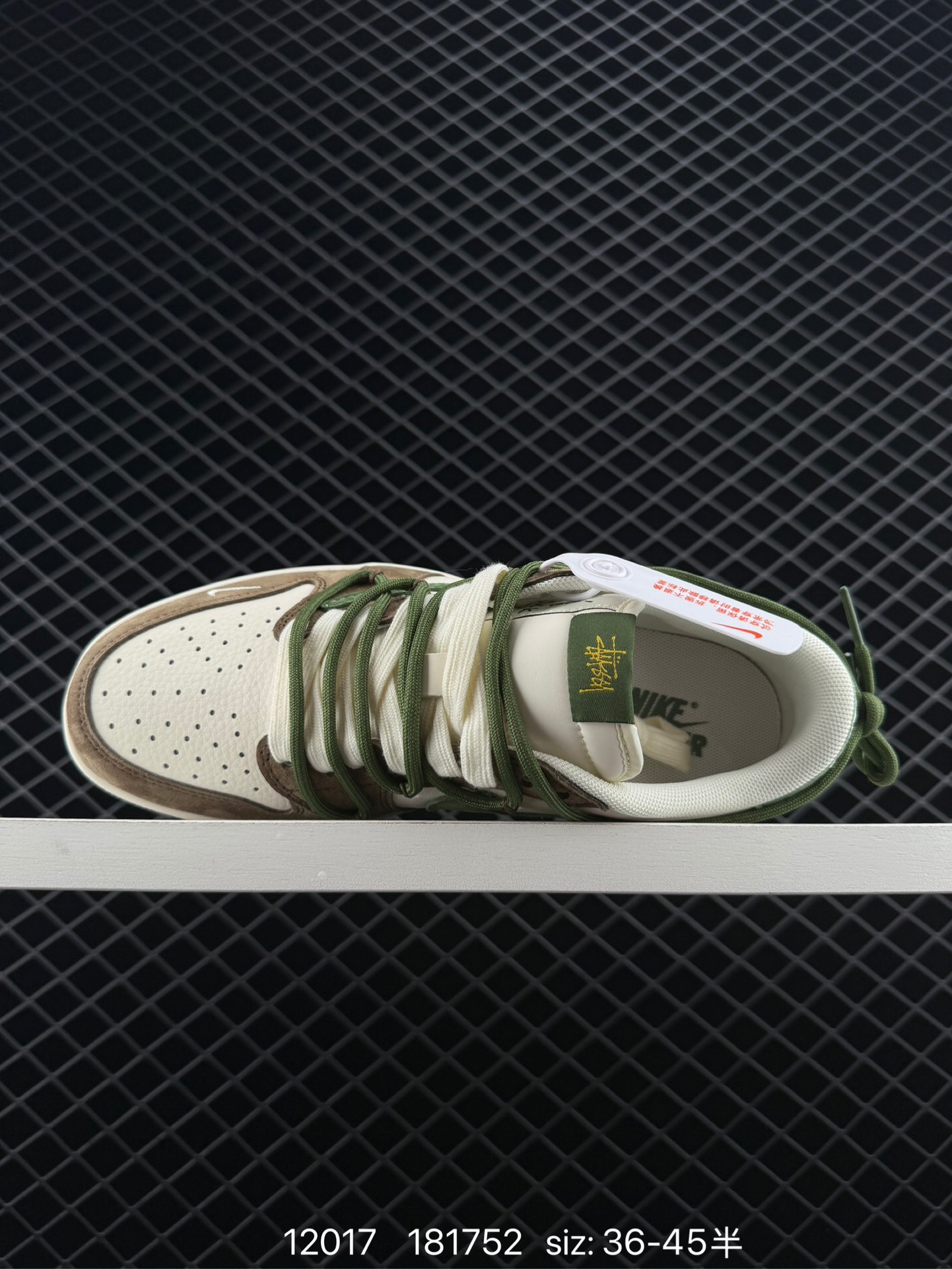 Bape x Travis Scott x Air Jordan 1 Low Bape x AJ1